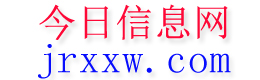 肇东今日信息网